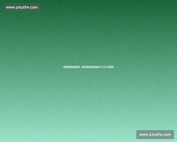 德科弗里克密会敲定尼科 - 威廉斯转会,巴萨下周支付 6200 万解约金 德科弗里克密会敲定尼科 - 威廉斯转会,巴萨下周支付 6200 万解约金