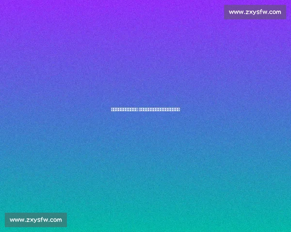 尤文图斯转会窗动态更新 马特塔谈判受阻恩内斯里升温引援调整