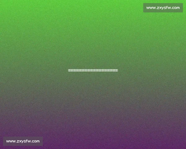 以尤文图斯官方球迷会为核心打造全球斑马军团交流新平台共筑荣耀未来