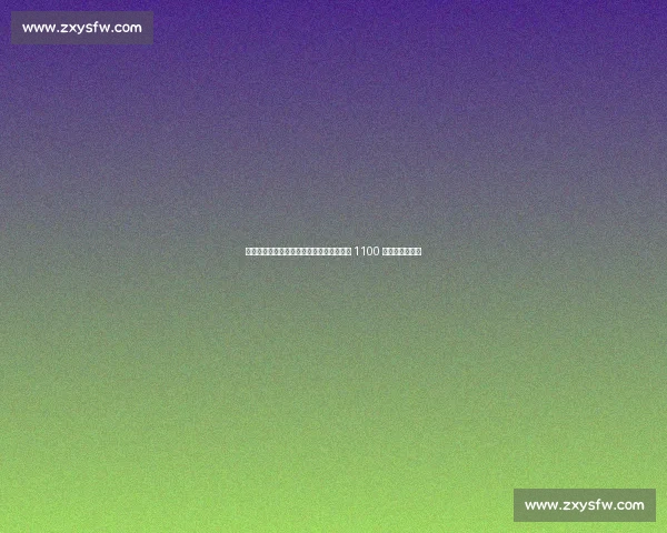 罗马诺确认！帕尔特伊自由身离队，阿森纳 1100 万欧签丹麦铁腰