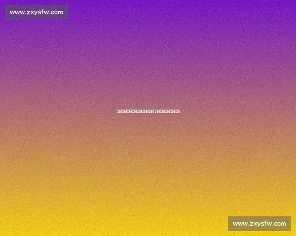 郑钦文携手纳达尔前教练出征温网 草地战术升级剑指突破