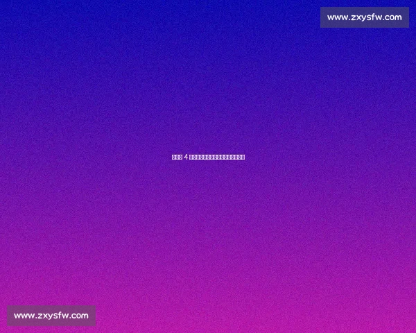 詹姆斯 4 万分里程碑壁纸：高清无码，速存！