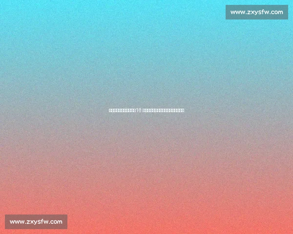 莫愁乡背后的生死羁绊:18 岁少年用说唱守护姥姥最后的生命火光 莫愁乡背后的生死羁绊:18 岁少年用说唱守护姥姥最后的生命火光