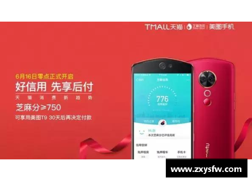 荣耀手机怎么登录oppo账号？(刚买的手机荣耀账号为什么登不上去？)