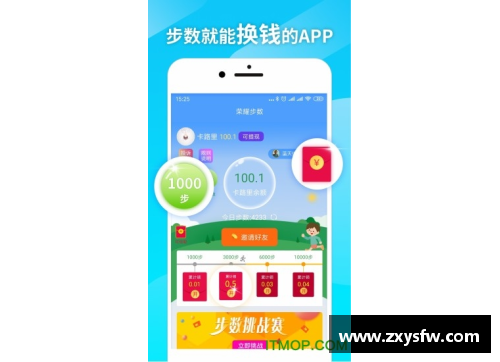 荣耀应用市场上的数字怎么去掉？(荣耀应用市场有个1怎么办？)